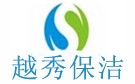 广州越秀保洁公司