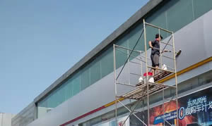 广州外墙清洗